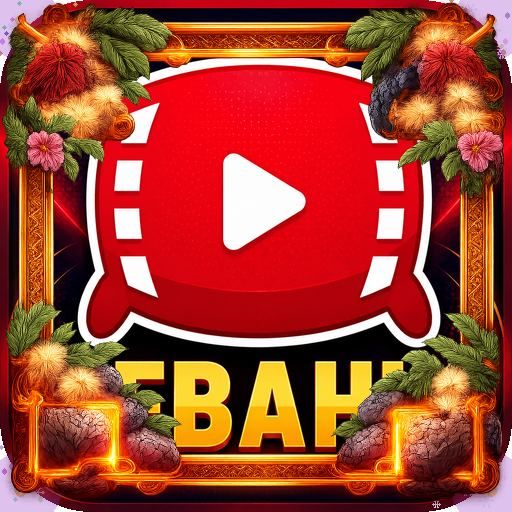 rebahin — galeri pratinjau Resmi APK